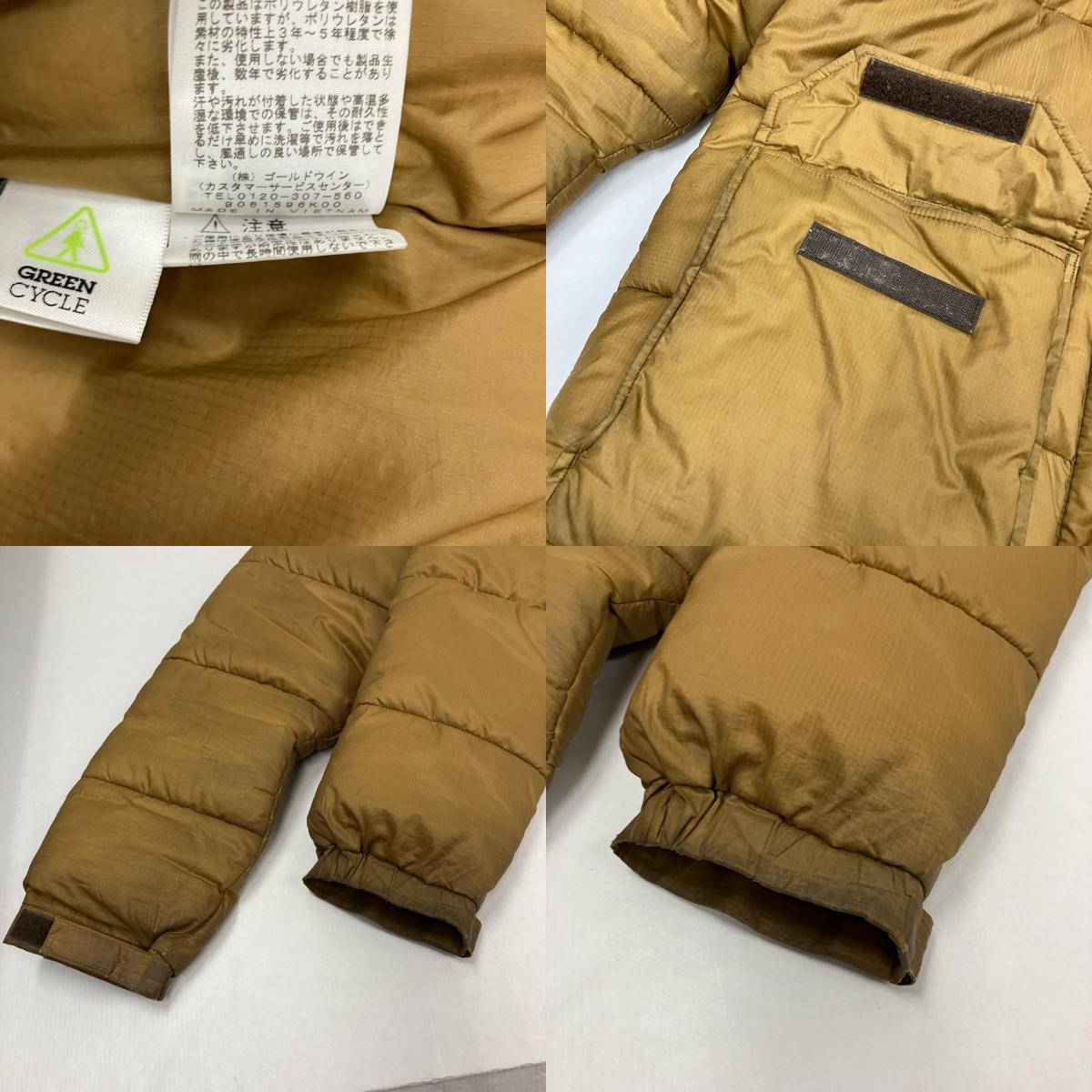 THE NORTH FACE | ザ・ノースフェイス CAMP Sierra Short) 中綿ジャケット NYW81931 ブラウン サイズ:L【イオン広店】