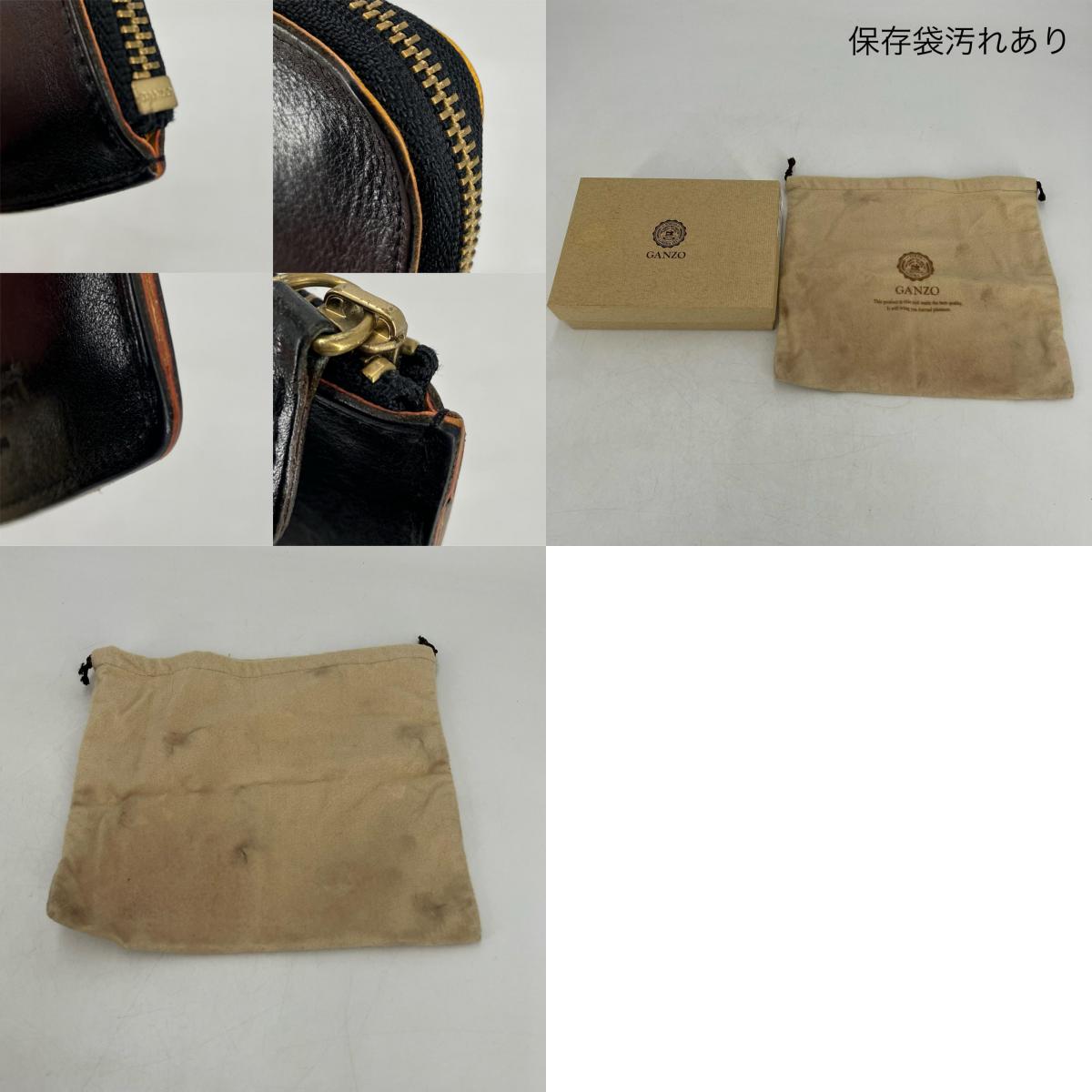 GANZO | ガンゾ L字パース 長財布 ブラック【イオン広店】