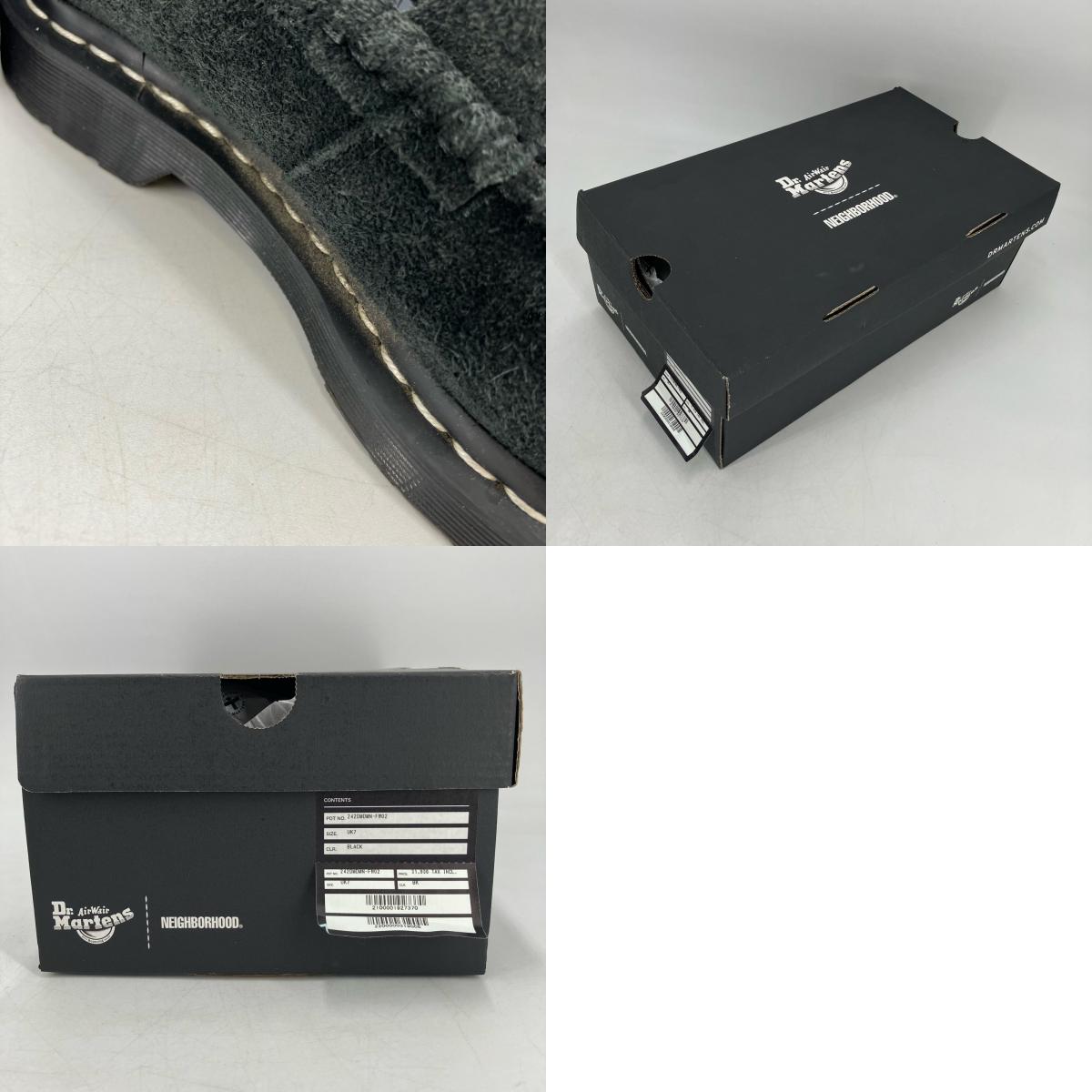 Dr.Martens | ドクターマーチン Penton Loafer ローファー 242DMDMN-FW02 ブラック 26cm【イオン広店】
