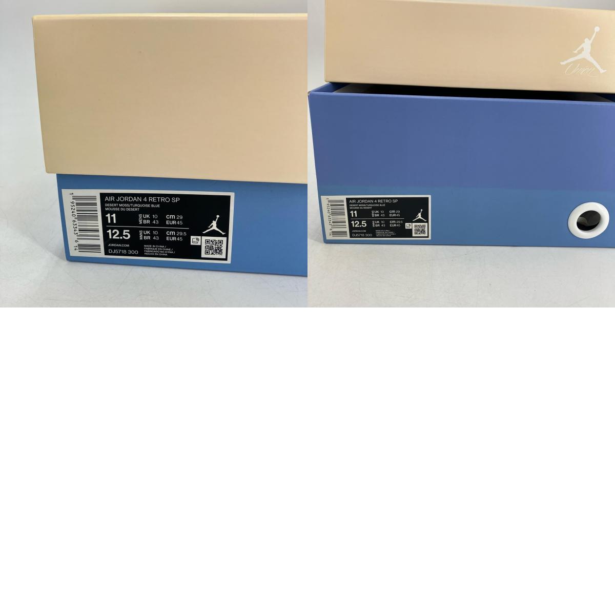 NIKE AIR JORDAN | ナイキ エアー ジョーダン Union × Nike Air Jordan 4 SP スニーカー DJ5718-300 マルチカラー 29cm【イオン広店】