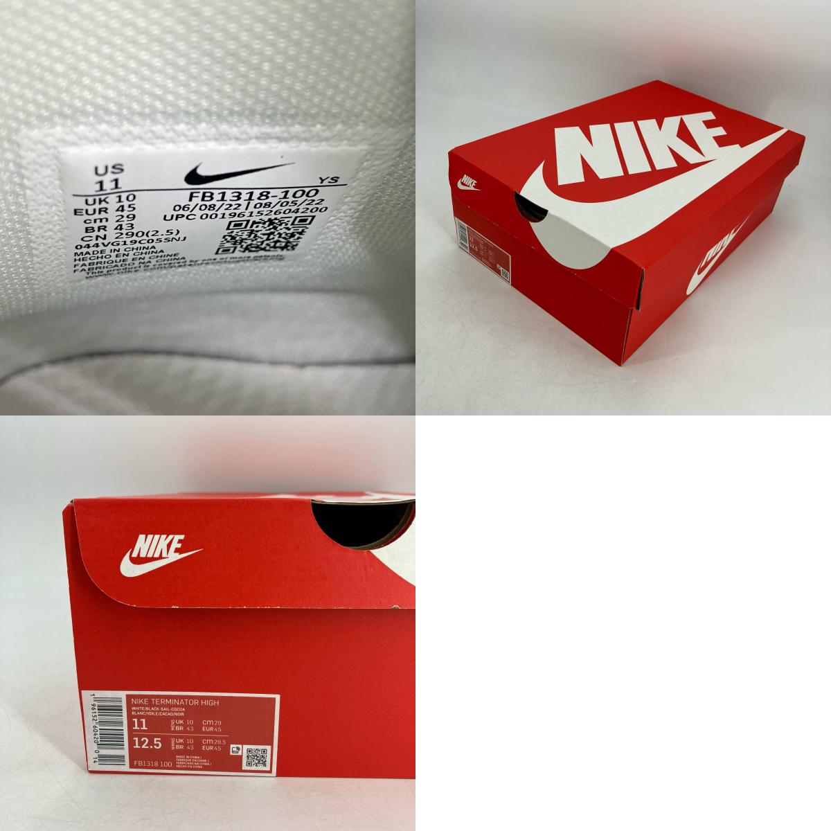 NIKE | ナイキ TERMINATOR HIGH スニーカー FB1318-100 その他【イオン広店】