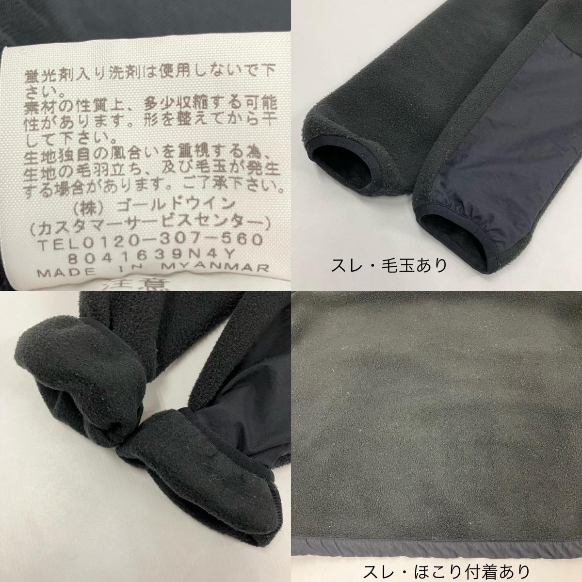 THE NORTH FACE | ザ・ノースフェイス DENALI JACKET その他トップス NA71831 ブラック サイズ:M【イオン広店】