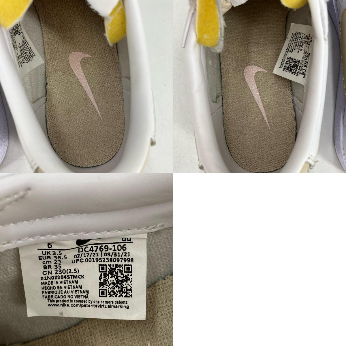 NIKE | ナイキ BLAZER LOW スニーカー DC4769-106 ホワイト 23cm【イオン広店】