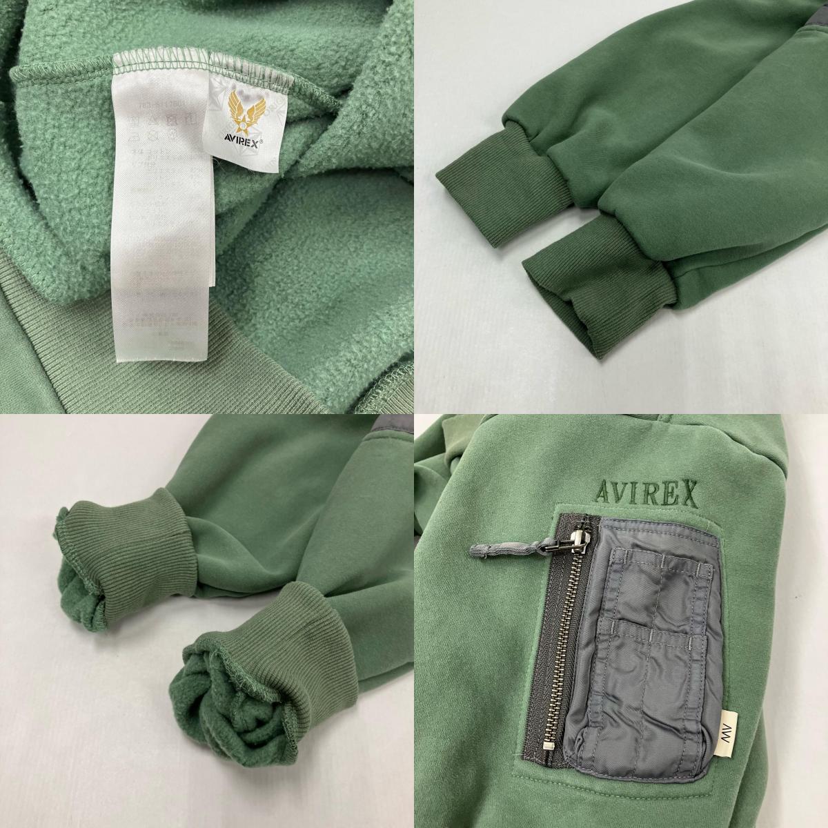 AVIREX | アヴィレックス HOODIE NYLON MILITARY ONEPIECE ワンピース 783-5117601 グリーン【イオン広店】