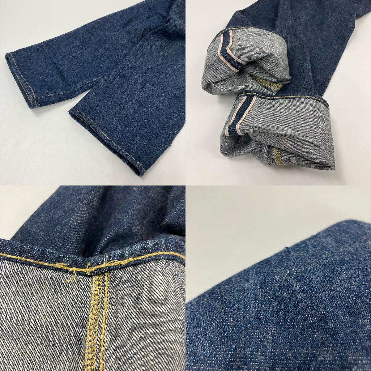 ANATOMICA | アナトミカ 618MARILYN2 デニムパンツ 531-551-04 インディゴ【イオン広店】
