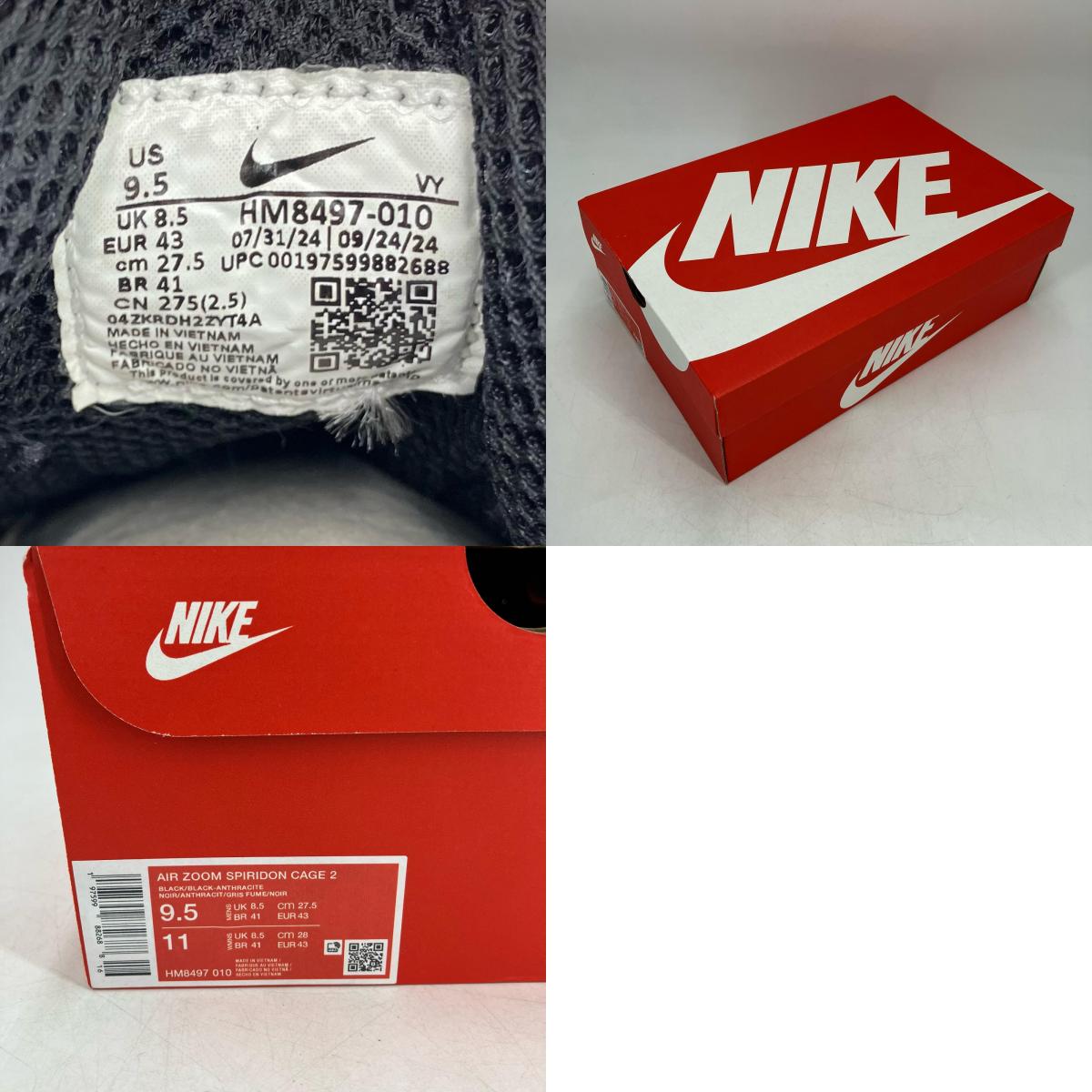 NIKE | ナイキ Nike Air Zoom Spiridon Cage 2 スニーカー hm8497-010 ブラック 27.5cm【イオン広店】