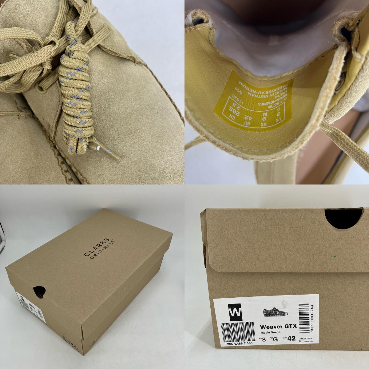 Clarks | クラークス Weaver GTX その他靴 26171485 ベージュ 26.5cm【イオン広店】