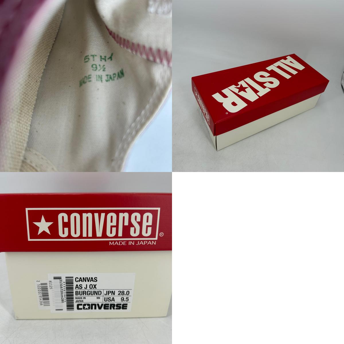 CONVERSE | コンバース CANVAS ALLSTAR J OX スニーカー 31316720 ボルドー/バーガンディー 28cm【イオン広店】