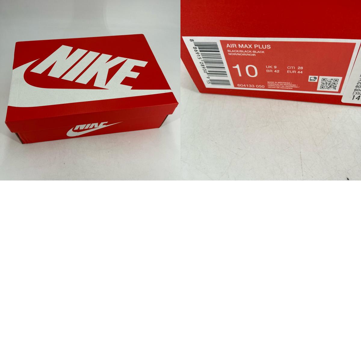 NIKE | ナイキ Nike Air Max Plus 'Triple Black' スニーカー 604133-050 ブラック 28cm【イオン広店】