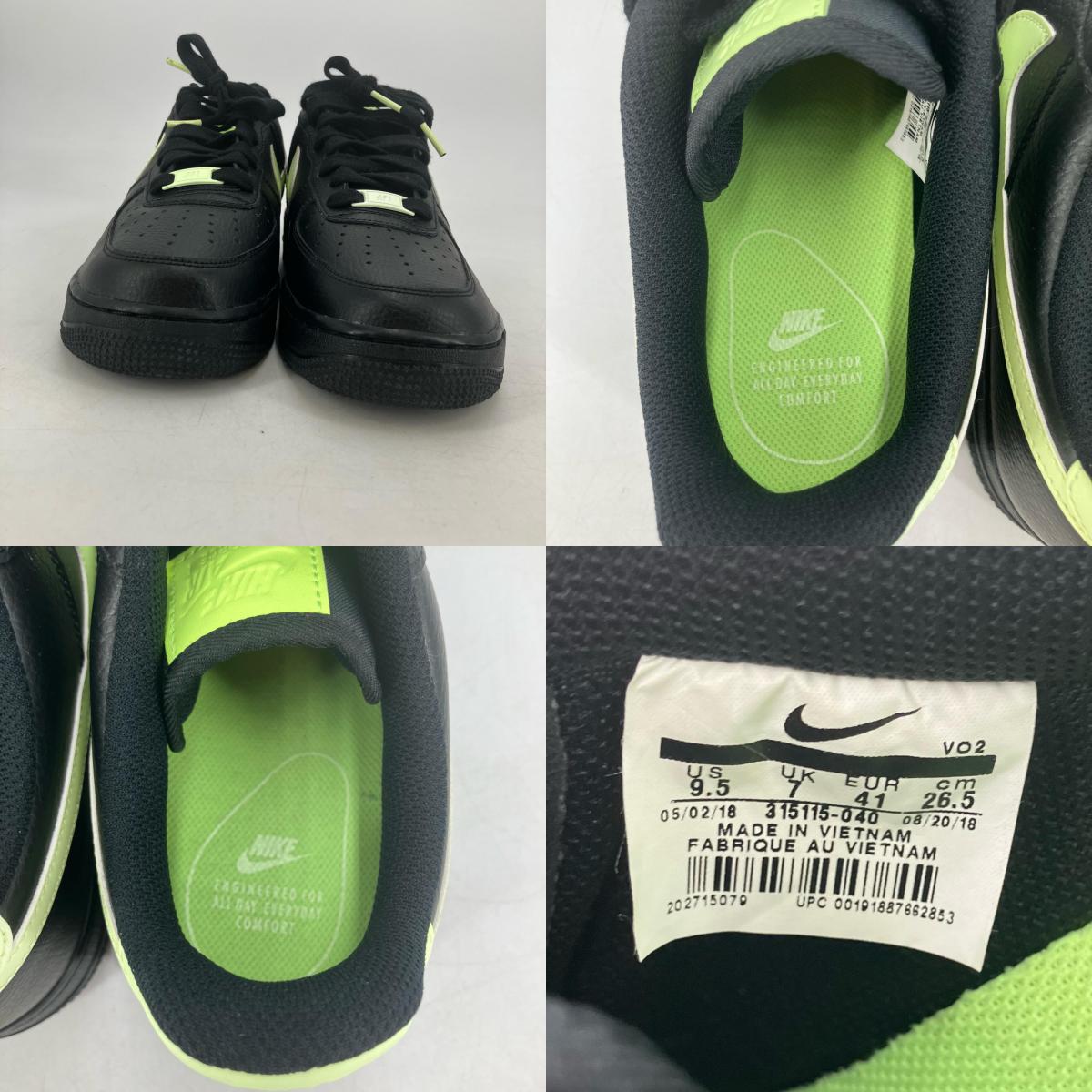 NIKE | ナイキ WMNS AIR FORCE 1 07 スニーカー 315115-040 ブラック 26.5cm【イオン広店】