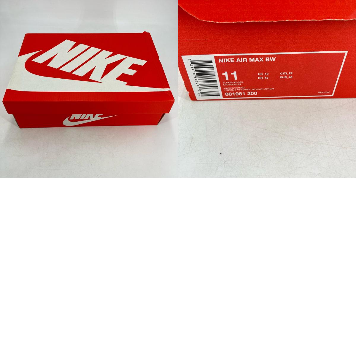 NIKE | ナイキ AIR MAX BW Wheat/Flax スニーカー 881981-200 キャメル 29cm【イオン広店】