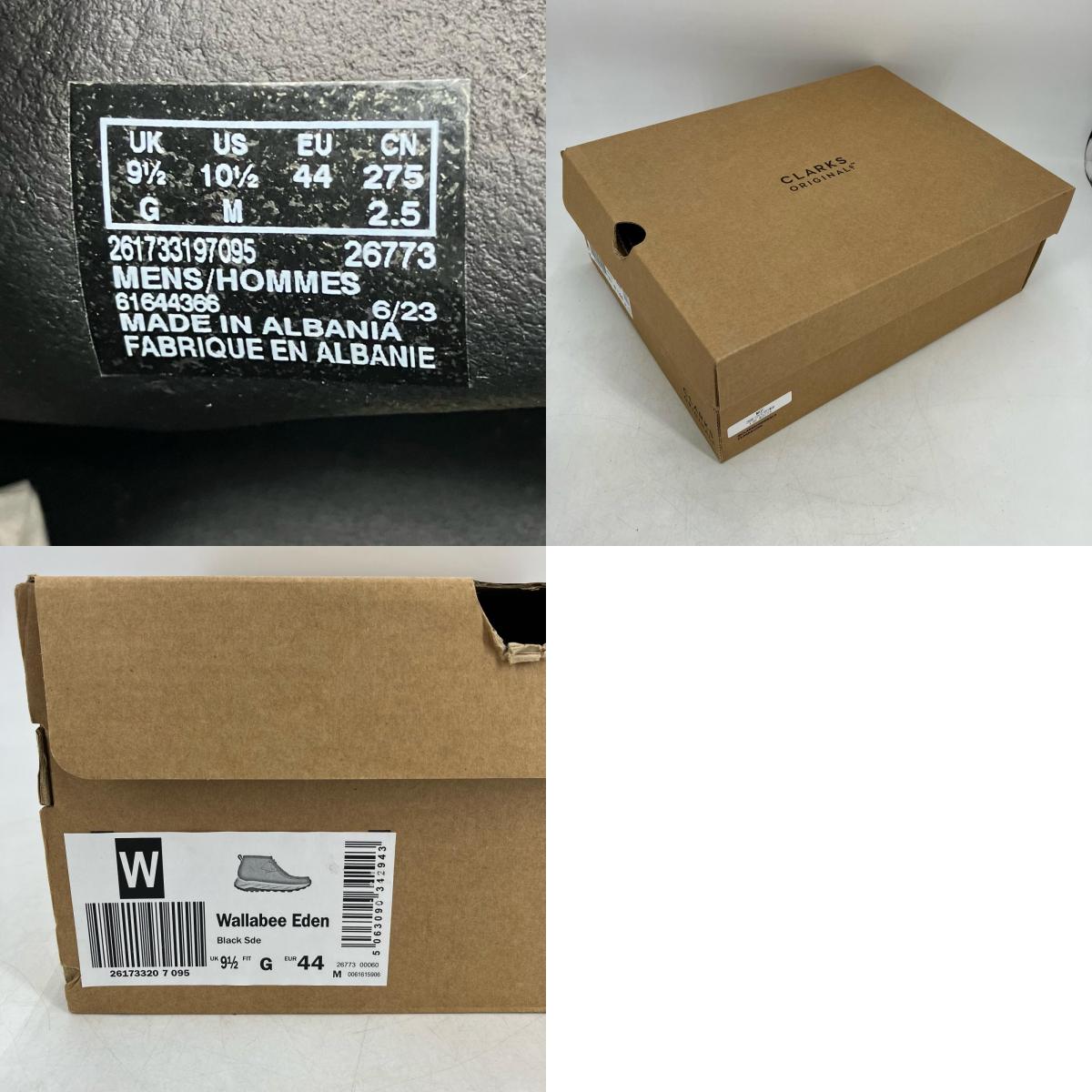 Clarks | クラークス Wallabee Eden その他靴 ブラック 27.5cm【イオン広店】