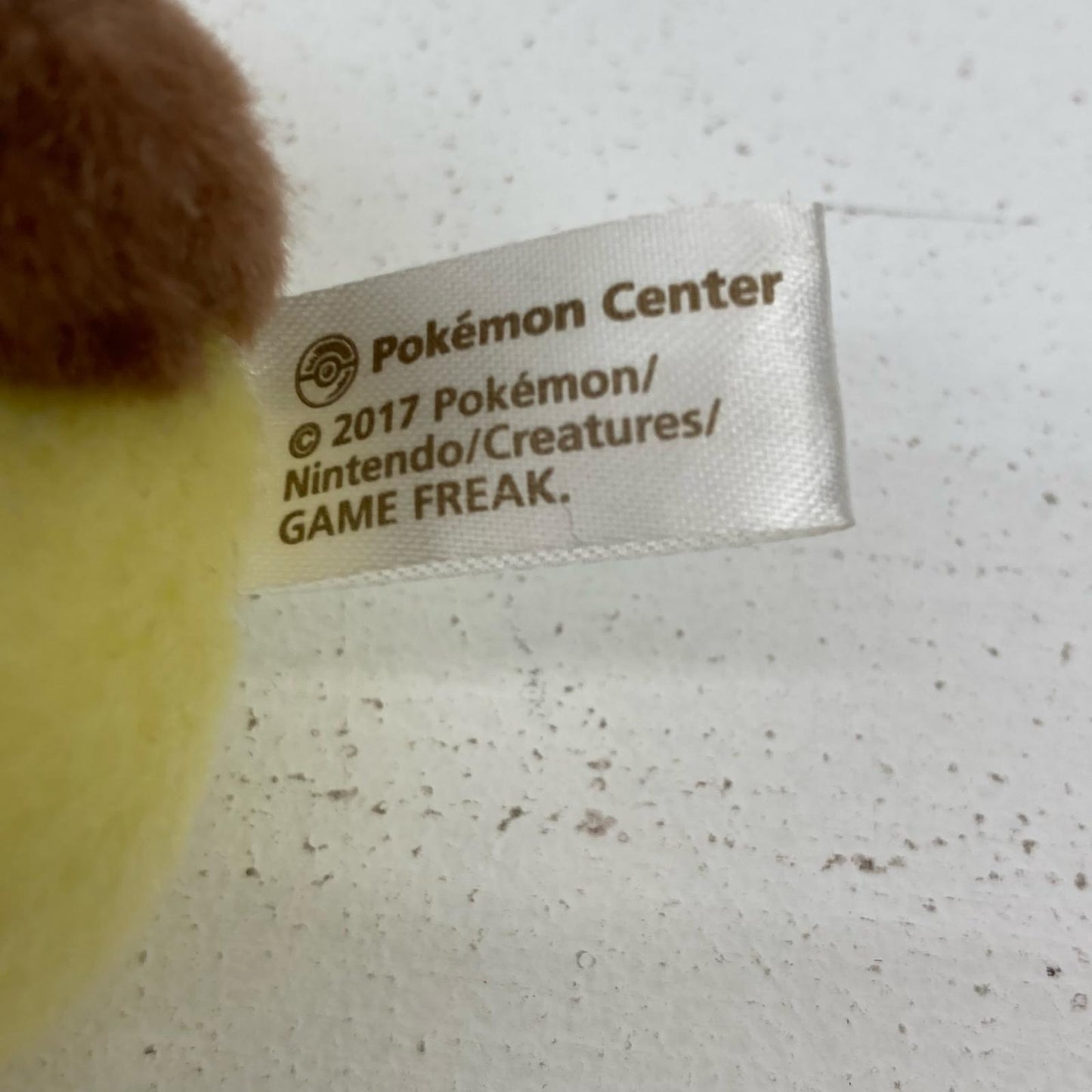 ぬいぐるみ ピカチュウ マスコット Pikachu’s Easter ポケットモンスター ポケモンセンター限定 ピカチュウ【イオン広店】
