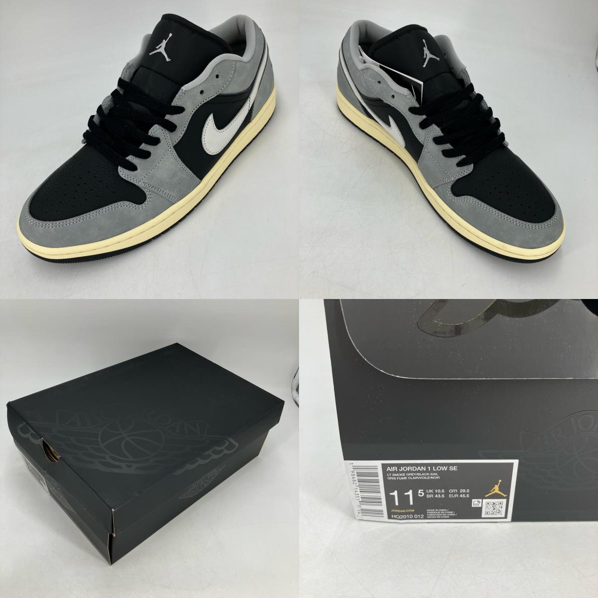 NIKE AIR JORDAN | ナイキ エアー ジョーダン Nike Air Jordan 1 Low SE スニーカー HQ2010-012 グレー 29.5cm【イオン広店】