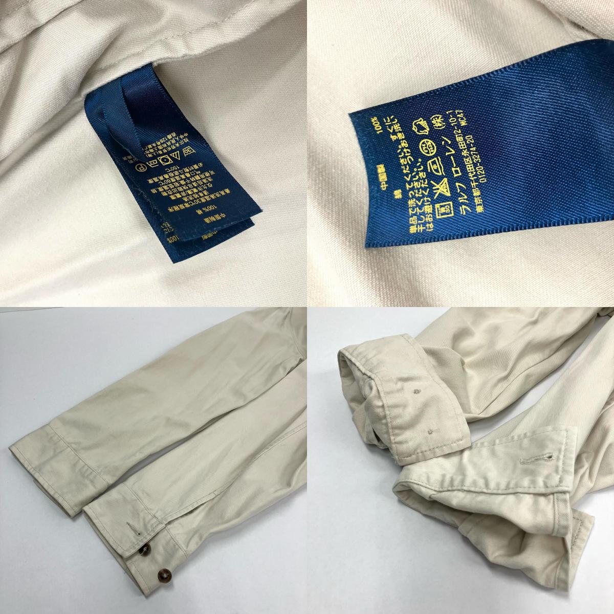 POLO RALPH LAUREN | ポロ・ラルフローレン ブルゾン ベージュ サイズ:M【イオン広店】