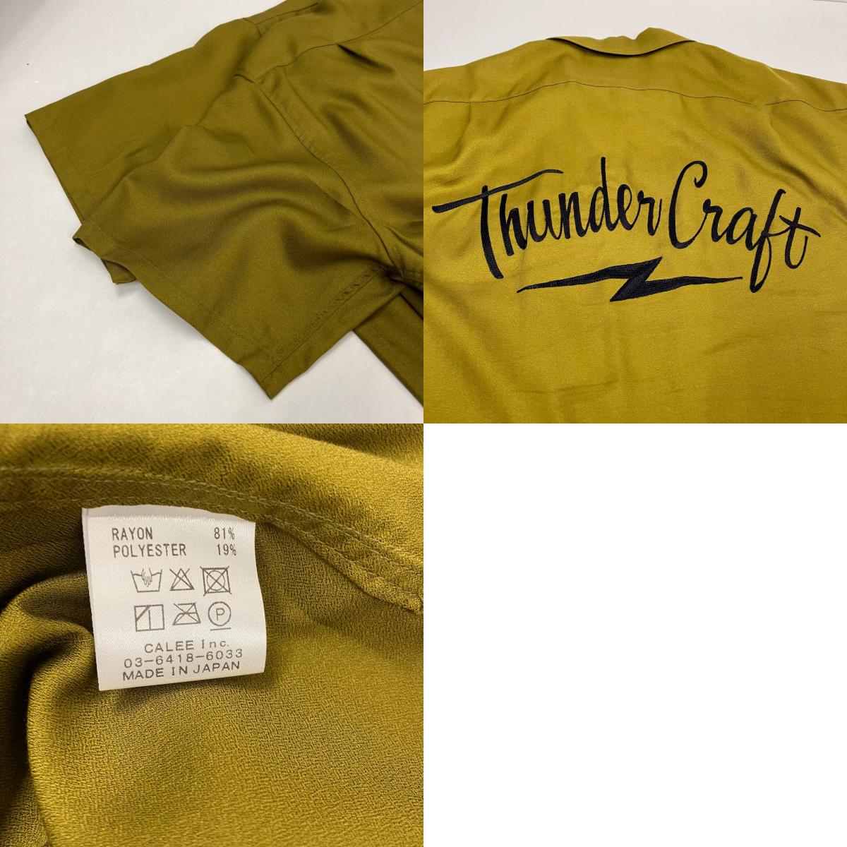 CALEE | キャリー THUNDER CRAFT OPEN COLLAR SH 半袖シャツ CL-25EA004EX カーキ サイズ:M【イオン広店】