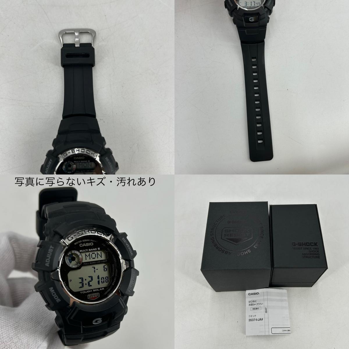 G-SHOCK | ジーショック 2300 SERIES 腕時計 GW-2310-1JF ブラック【イオン広店】