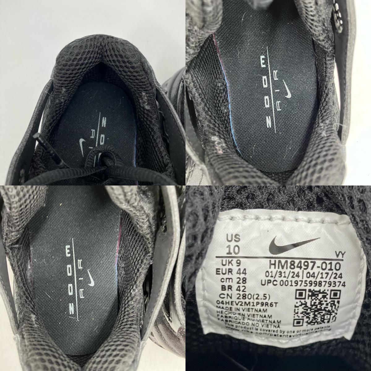 NIKE | ナイキ AIR ZOOM SPIRIDON CAGE 2 スニーカー HM8497-010 ブラック 28cm【イオン広店】