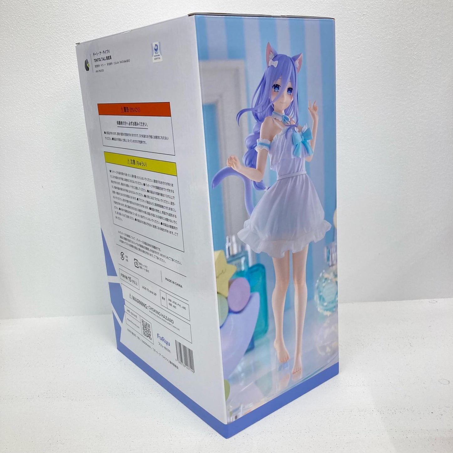 フィギュア TENITOL TALL 崇宮澪 デート・ア・ライブV 崇宮澪【フィギュア】【イオン広店】