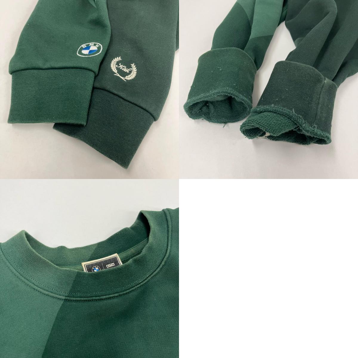 KITH | キース BMW スウェット グリーン サイズ:M【イオン広店】