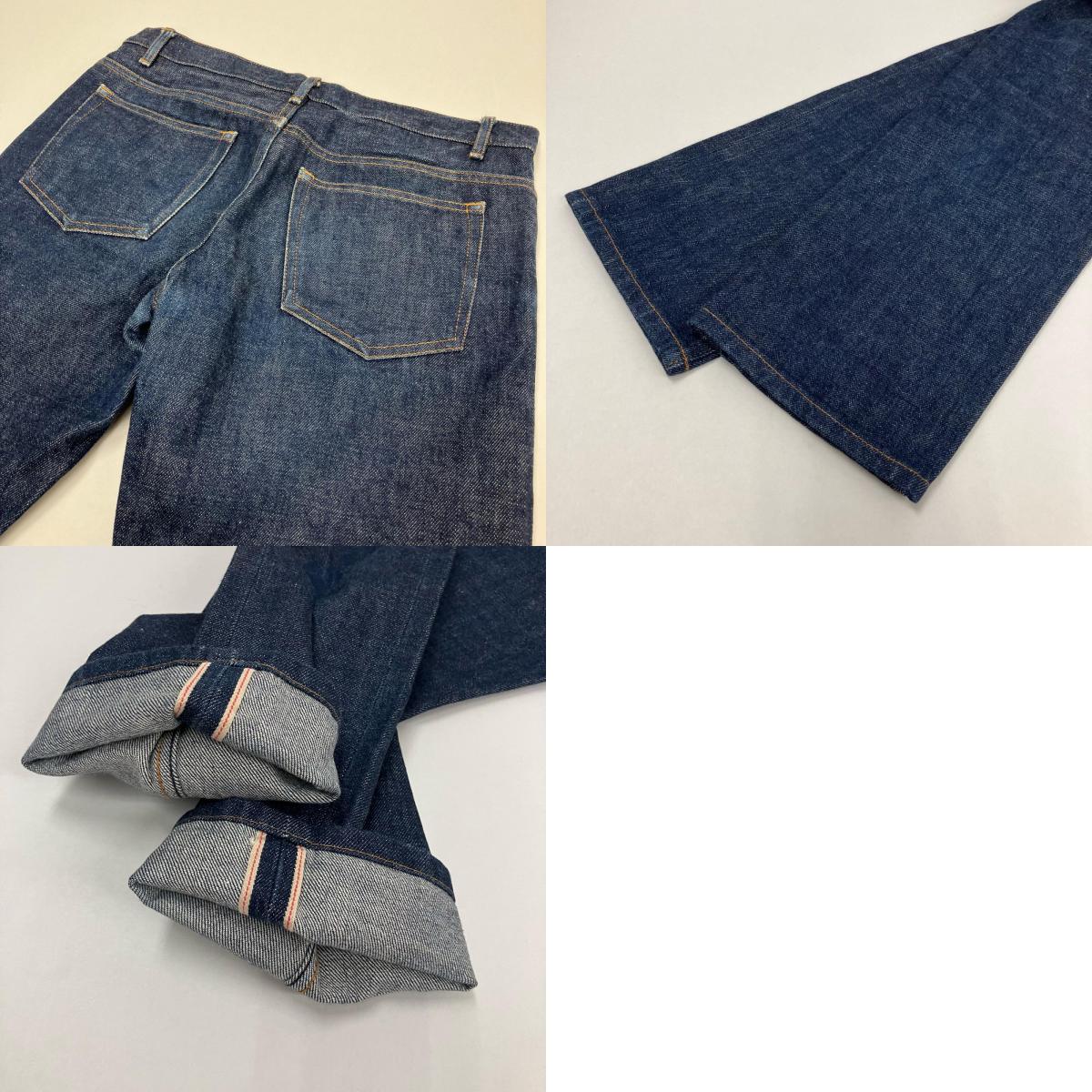 A.P.C | アーペーセー デニムパンツ インディゴ サイズ:30【イオン広店】