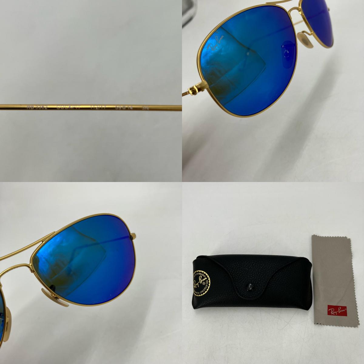 RAY BAN | レイバン COCKPIT サングラス RB3362 ゴールド【イオン広店】