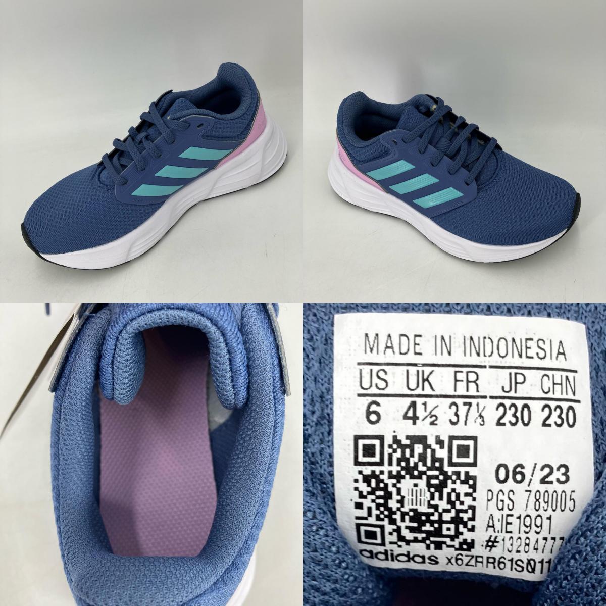 adidas | アディダス スニーカー ie1991 ブルー 23cm【イオン広店】