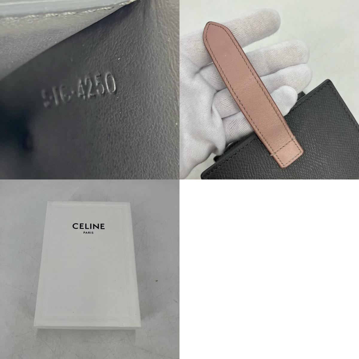CELINE | セリーヌ 二つ折り財布 グレー【イオン広店】