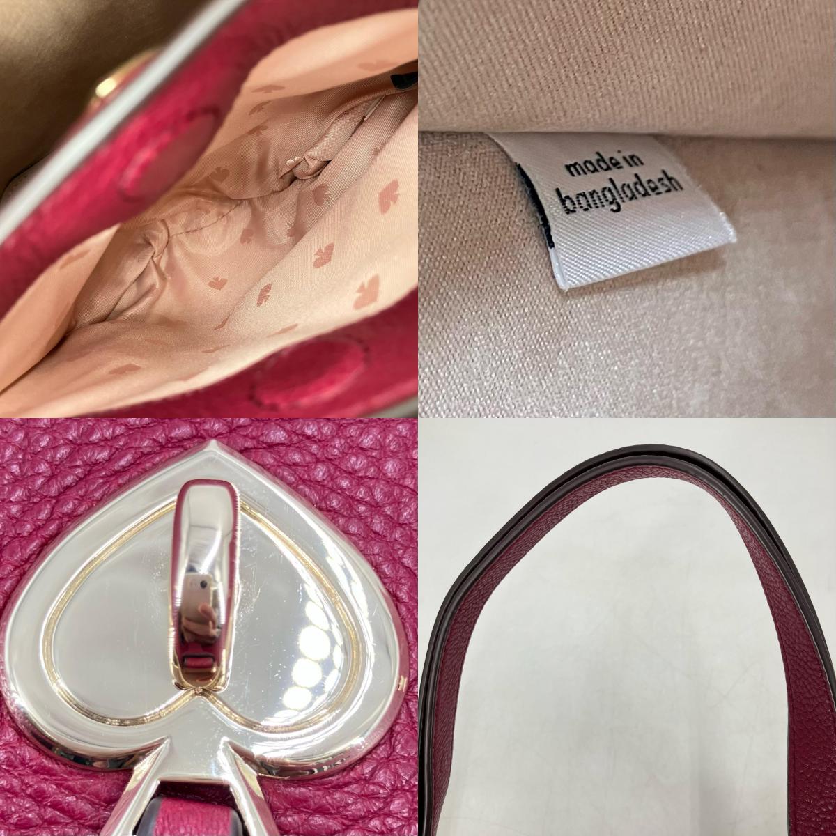 kate spade NEW YORK | ケイトスペードニューヨーク ショルダーバッグ ボルドー/バーガンディー【イオン広店】