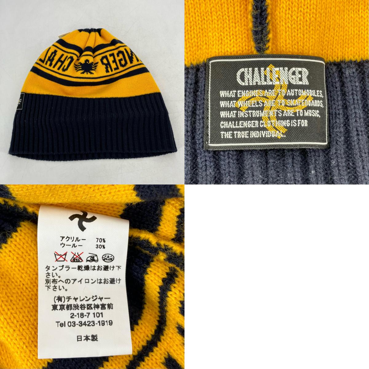 CHALLENGER | チャレンジャー ニットキャップ ネイビー【イオン広店】