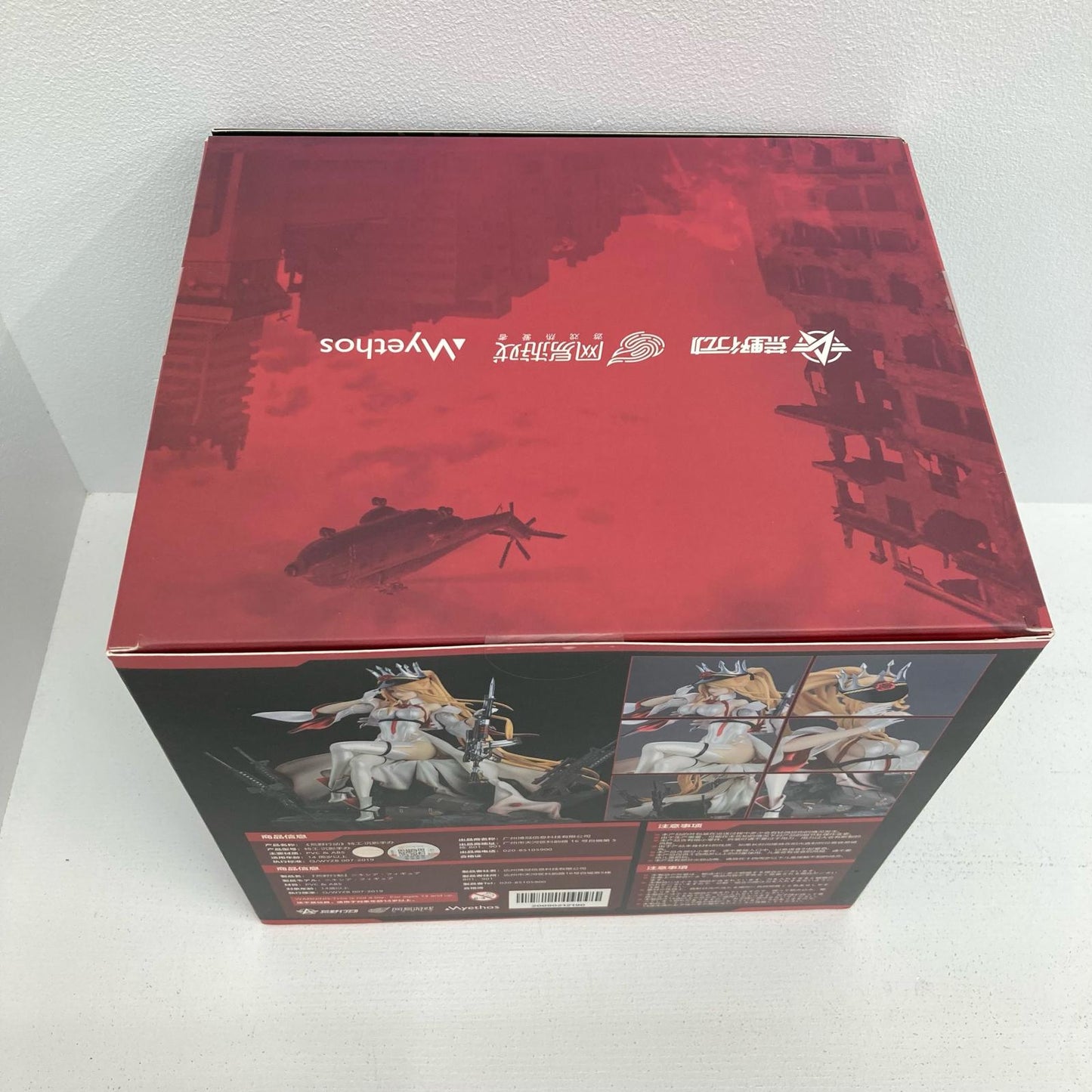 フィギュア エージェント・ニキシア 1/7 荒野行動 Myethos エージェント・ニキシア【フィギュア】【イオン広店】