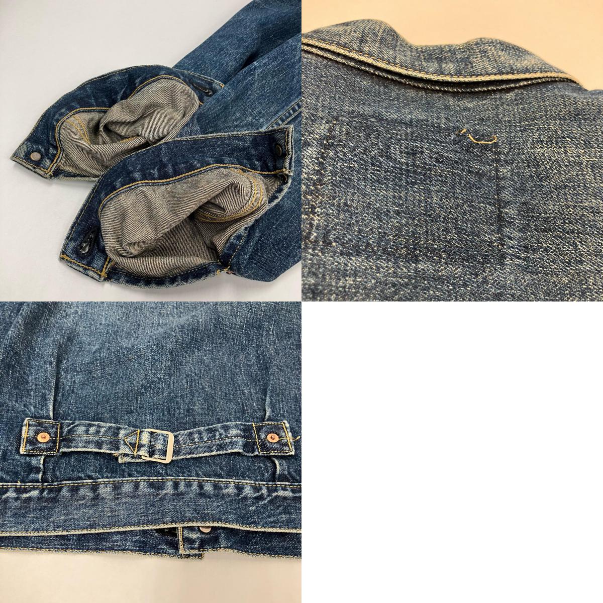 Levi's | リーバイス 1stモデル デニム 71506-XX インディゴ サイズ:38【イオン広店】