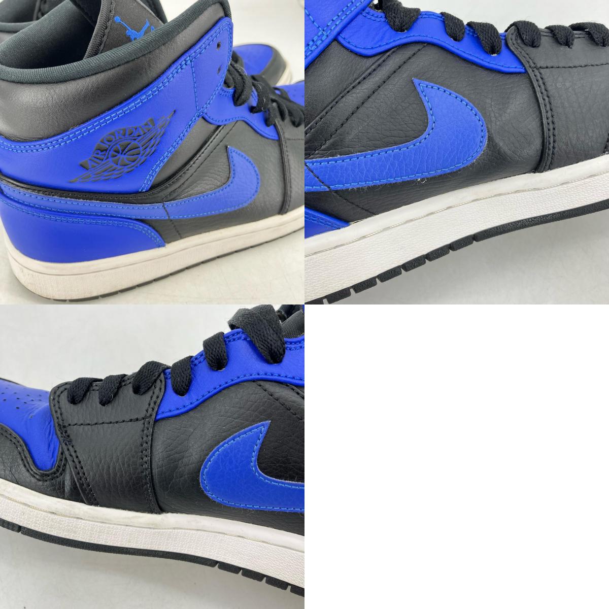 NIKE AIR JORDAN | ナイキ エアー ジョーダン Air Jordan 1 Mid Hyper Royal スニーカー 554724-077 ブルー 28cm【イオン広店】