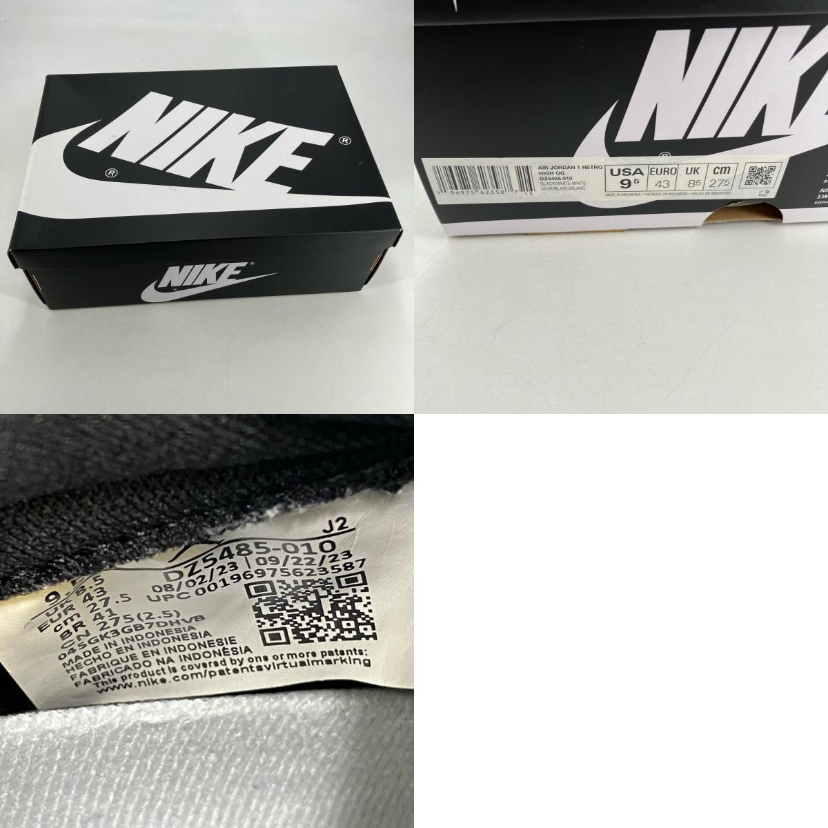 NIKE AIR JORDAN | ナイキ エアー ジョーダン Air Jordan 1 Retro High OG スニーカー DZ5485-010 ブラック 27.5cm【イオン広店】