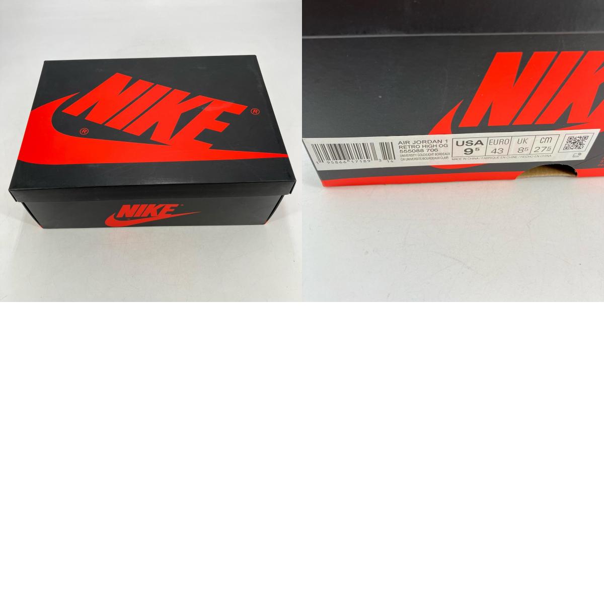 NIKE AIR JORDAN | ナイキ エアー ジョーダン Air Jordan 1 High OG スニーカー 555088-706 マルチカラー 27.5cm【イオン広店】