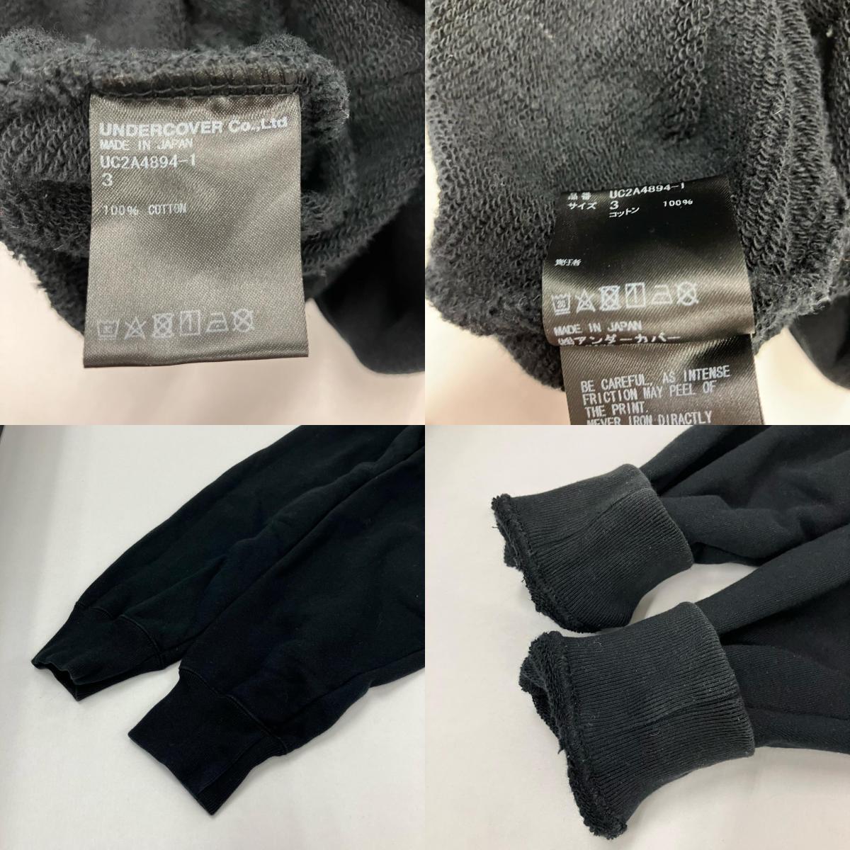 UNDERCOVER | アンダーカバー 4eyeshoodie Faces Hoodie パーカー UC2A4894-1 ブラック サイズ:3【イオン広店】