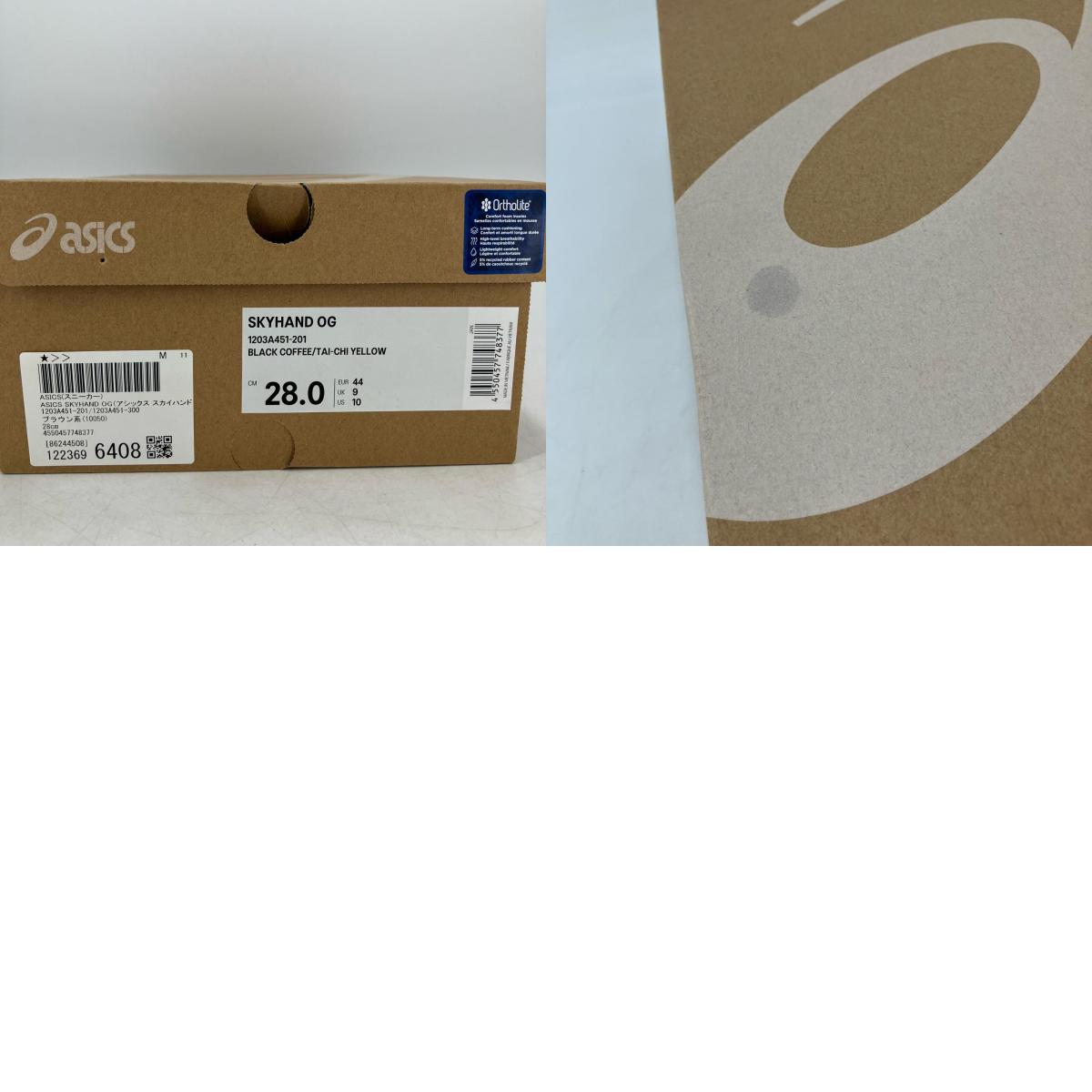 asics | アシックス SKYHAND OG スニーカー 1203A451 ブラウン 28cm【イオン広店】