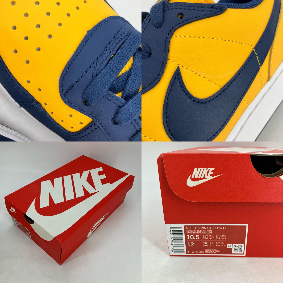 NIKE | ナイキ Terminator Low スニーカー FJ4206-700 イエロー 28.5cm【イオン広店】