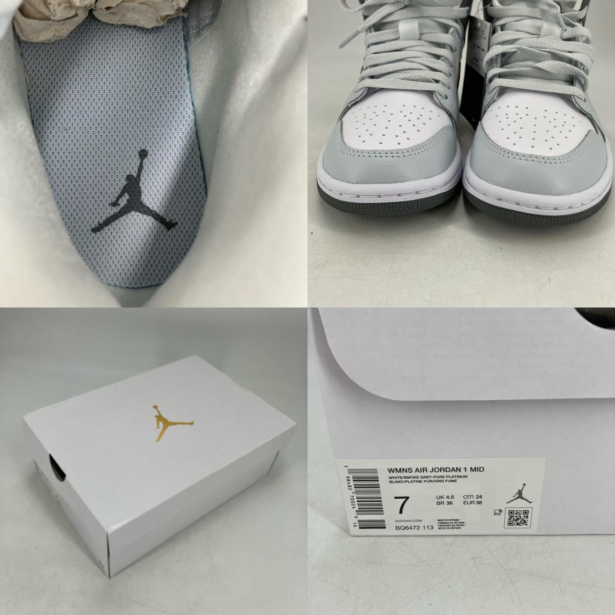 NIKE AIR JORDAN | ナイキ エアー ジョーダン Women's Air Jordan 1 Mid スニーカー BQ6472-113 グレー 24cm【イオン広店】