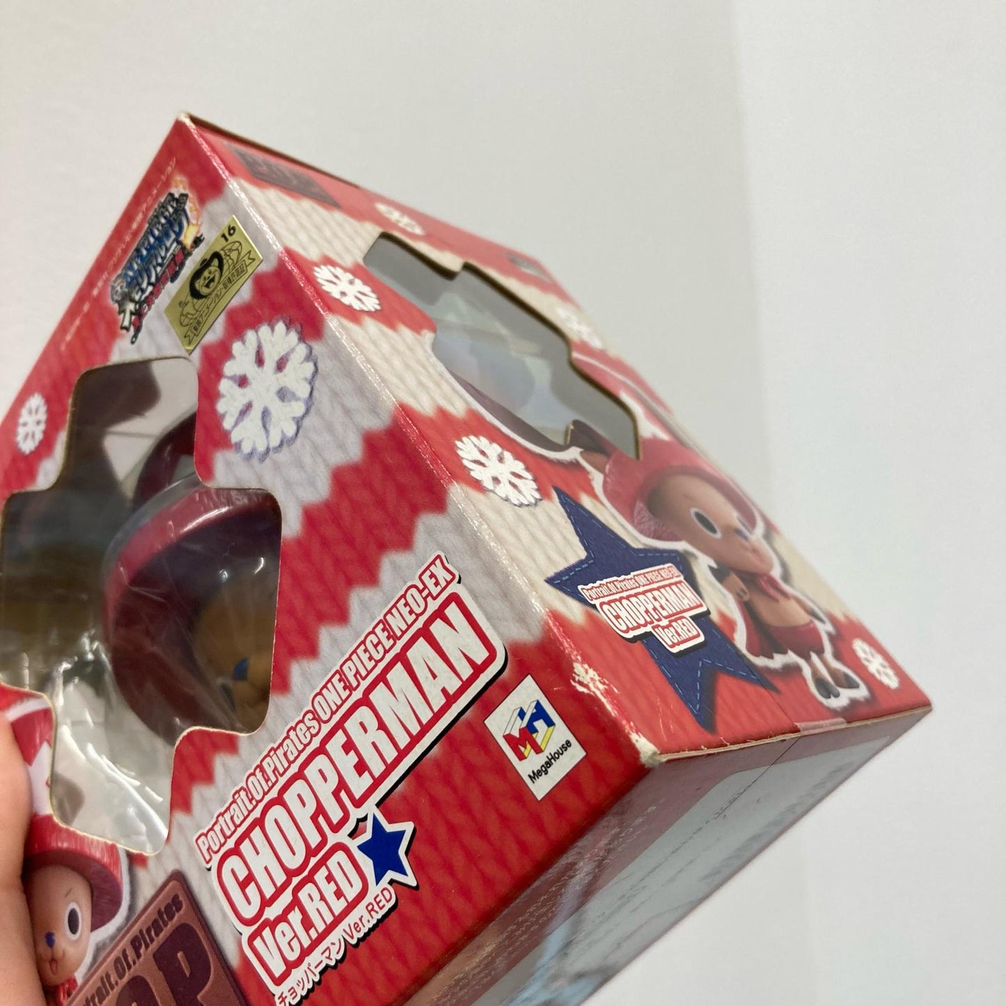 フィギュア 広島限定 チョッパーマン Ver.RED Portrait.Of.Pirates NEO-EX ワンピース トニー・トニー・チョッパー【フィギュア】【イオン広店】