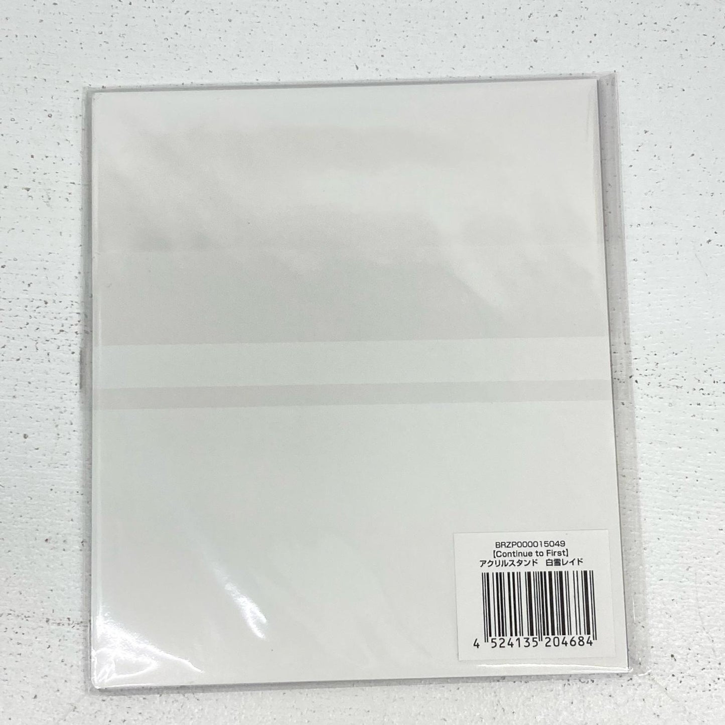 その他ホビー 白雪レイド アクリルスタンド ライブ2024 2024 Continue to First ネオポルテ 白雪レイド【イオン広店】
