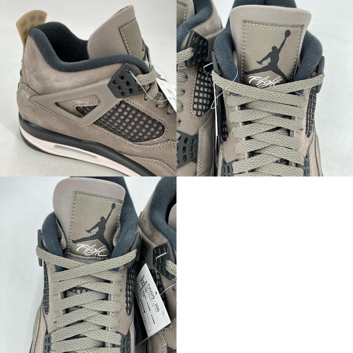NIKE AIR JORDAN | ナイキ エアー ジョーダン Nike Air Jordan 4 Retro "Cave Stone" スニーカー FV5029-200 グレー 28cm【イオン広店】