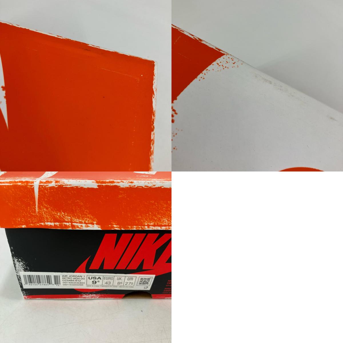 NIKE AIR JORDAN | ナイキ エアー ジョーダン Air Jordan 1 High OG スニーカー DZ5485-612 マルチカラー 27.5cm【イオン広店】