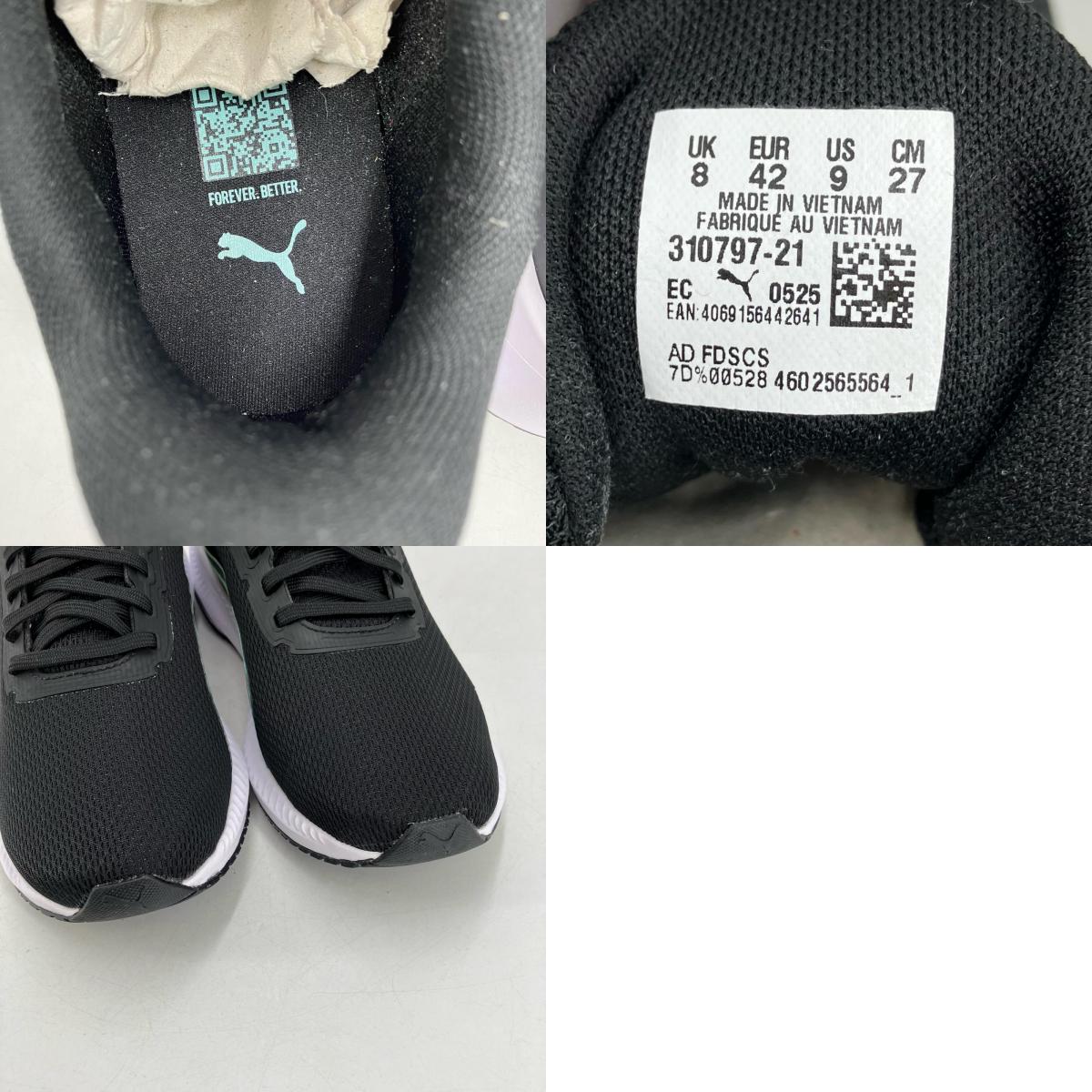 PUMA | プーマ LITE3 スニーカー 310797-21 ブラック 27cm【イオン広店】