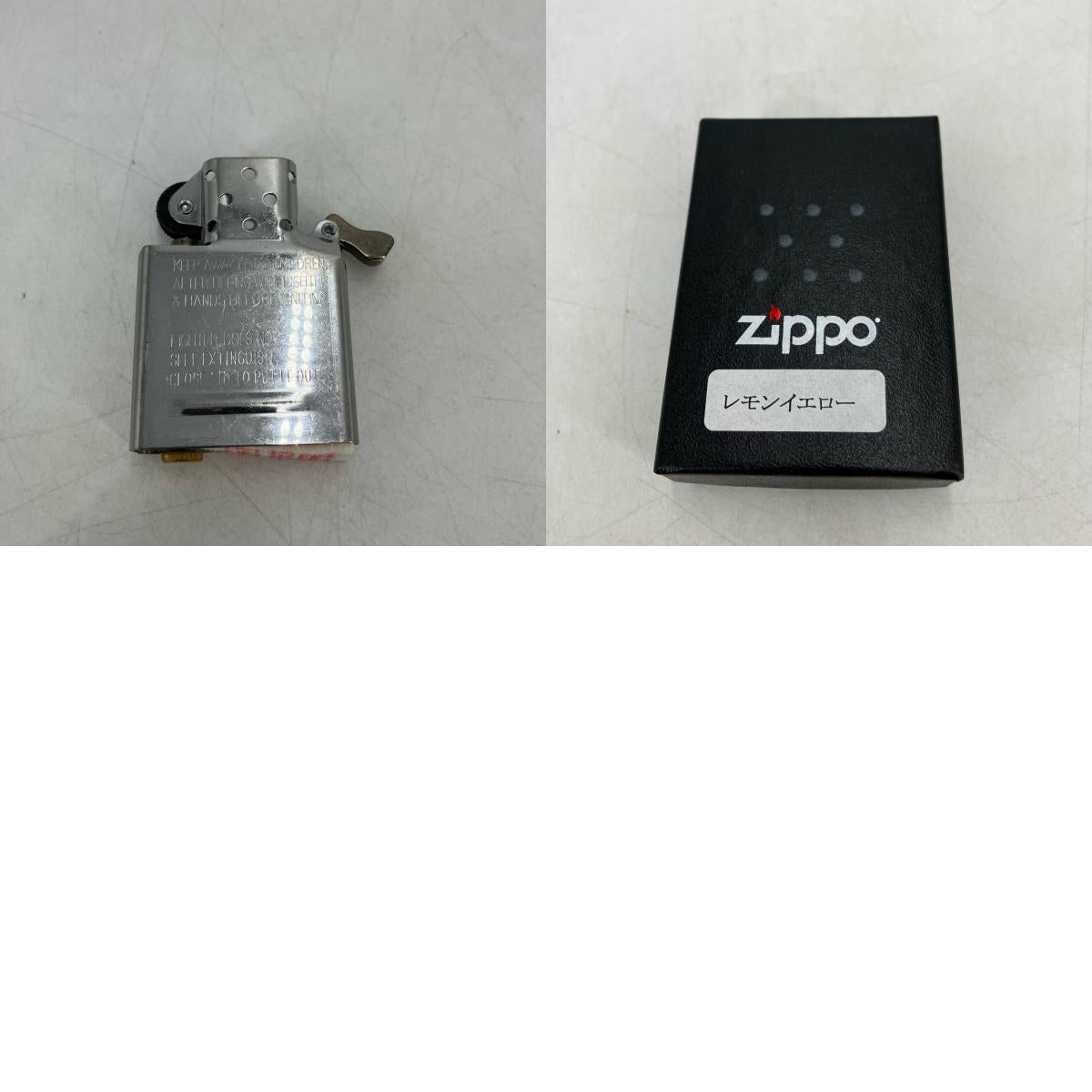 ZIPPO | ジッポ ライター イエロー【イオン広店】