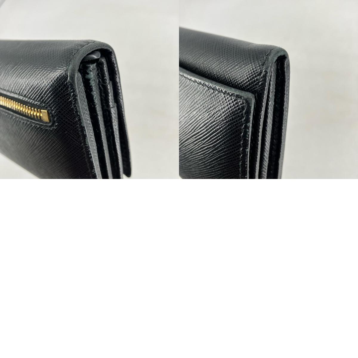 PRADA | プラダ 長財布 1MH132 ブラック【イオン広店】