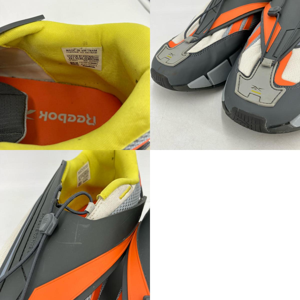Reebok | リーボック Zig 3D Storm Hydro Shoes スニーカー G55684 マルチカラー 30cm【イオン広店】