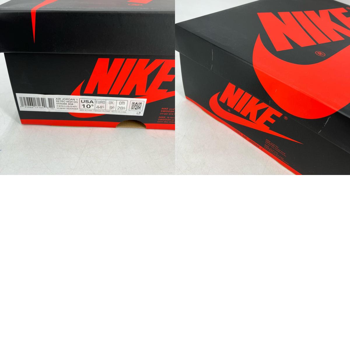 NIKE AIR JORDAN | ナイキ エアー ジョーダン Air Jordan 1 Retro High OG スニーカー 555088-404 ブルー 28.5cm【イオン広店】