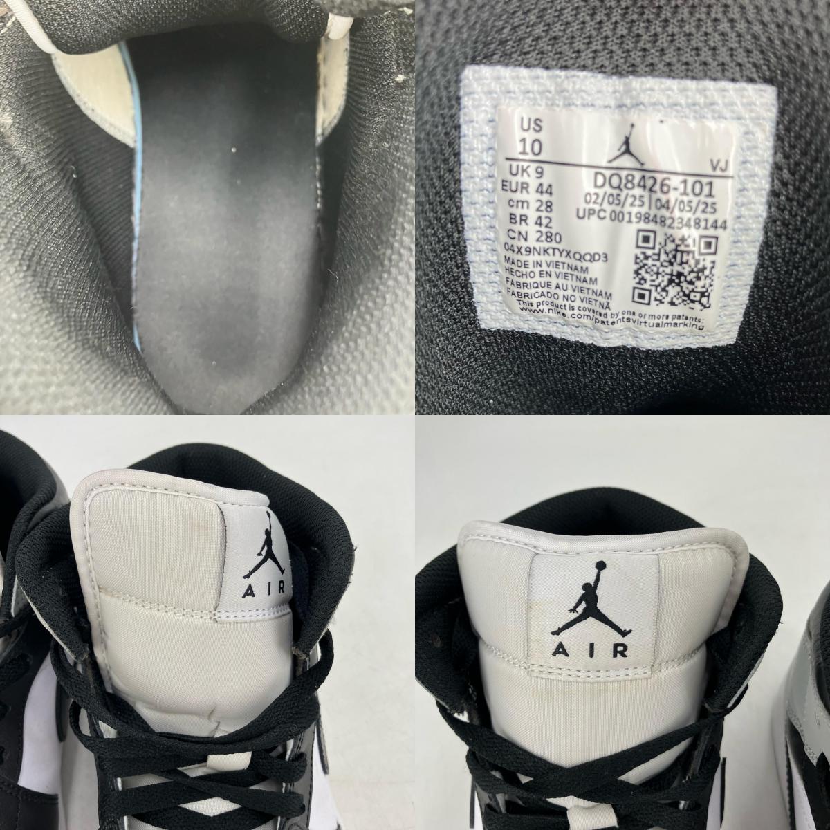 NIKE AIR JORDAN | ナイキ エアー ジョーダン Air Jordan 1 Mid 'Barons' スニーカー DQ8426-101 グレー 28cm【イオン広店】