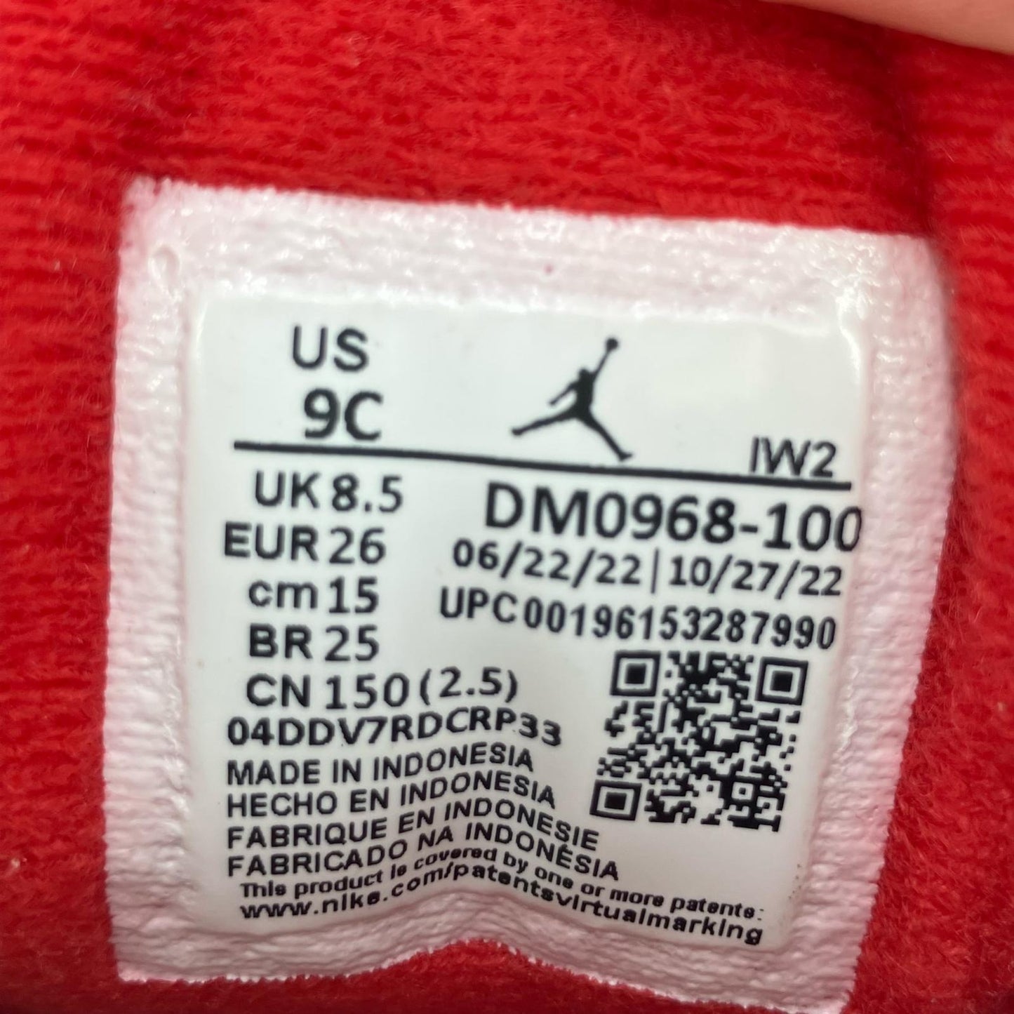 NIKE AIR JORDAN | ナイキ エアー ジョーダン スニーカー DM0968-100 ホワイト【イオン広店】